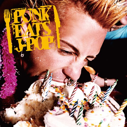PUNK EATS J-POP [CD] COUNTER RESET