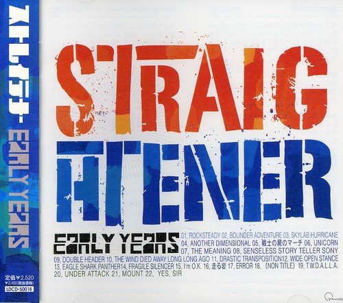 STRAIGHTENER Early Years [CD] STRAIGHTENER
