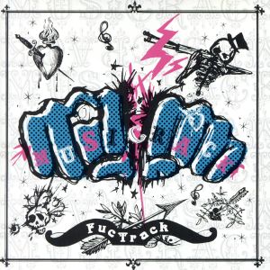 MUSICRACK [CD] FucTrack
