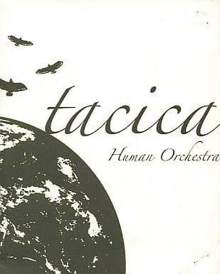 Human Orchestra [CD] tacica