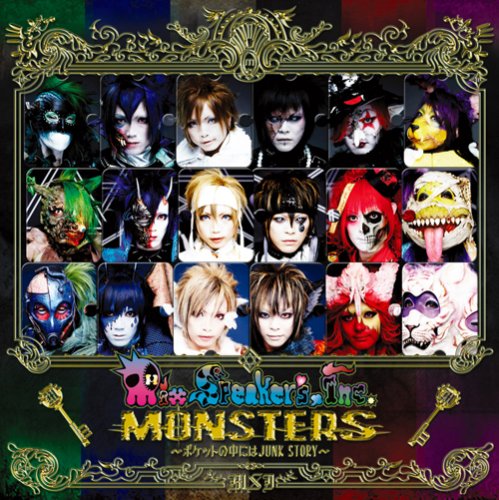 MONSTERS~ポケットの中にはJUNK STORY~ [CD] Mix Speaker’s Inc.