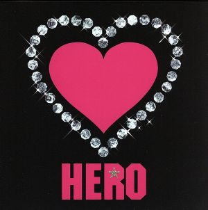 優しい言葉 [CD] HERO