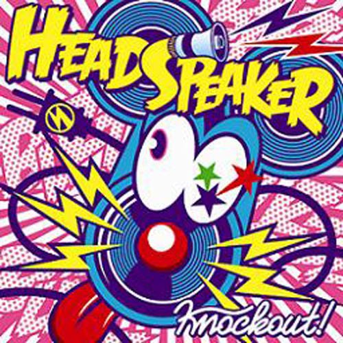 KNOCK OUT! [CD] HEAD SPEAKER