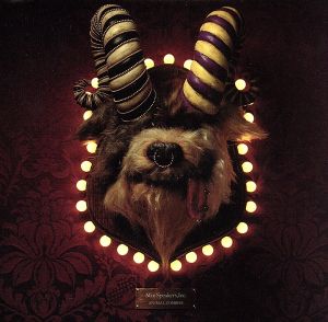 ANIMAL ZOMBIES [CD] Mix Speaker’s Inc.
