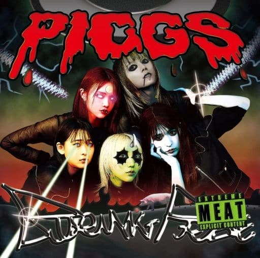 BURNING PRIDE / 豚反骨精神論 [CD] PIGGS