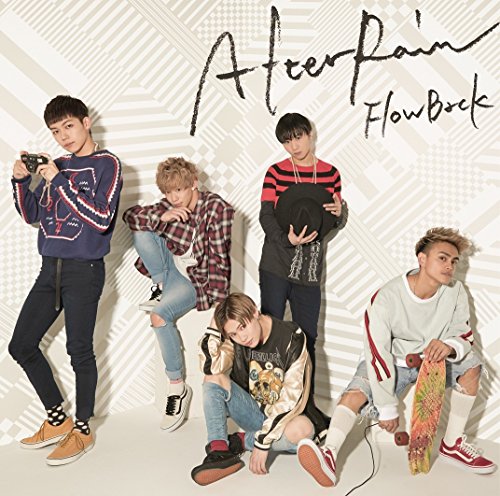AfterRain (B盤) [CD] FlowBack