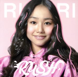RUSH [CD] RIRI