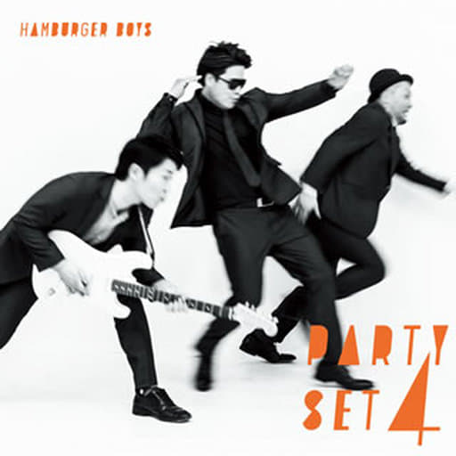 PARTY SET4 [CD] HAMBURGER BOYS