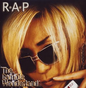 The Gamble Wonderland [CD] R・A・P