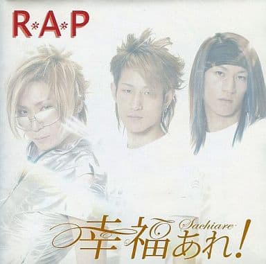 幸福あれ! [CD] R・A・P Ricky; YASUO“Scottie”ASAI