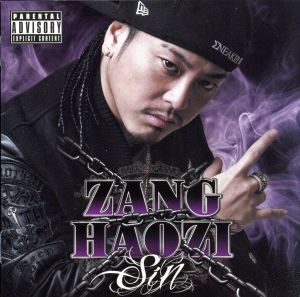 SIN [CD] ZANG HAOZI