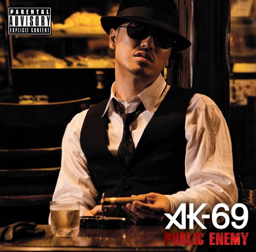PUBLIC ENEMY [CD] AK-69