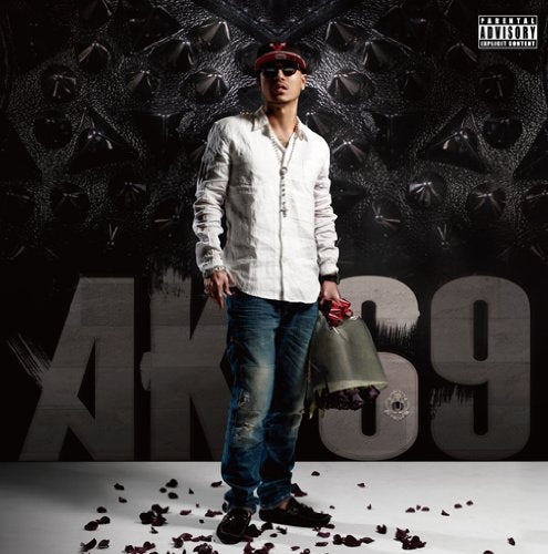 SWAG IN DA BAG [CD] AK-69