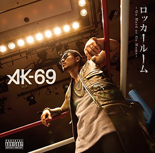 ロッカールーム-Go Hard or Go Home-(DVD付) [CD] AK-69