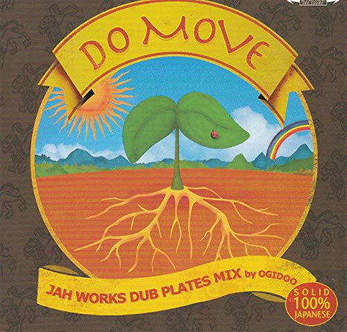 Do Move [CD]