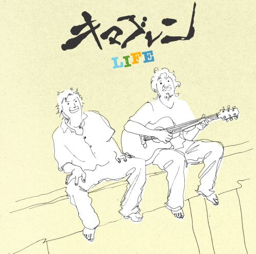 LIFE [CD] キマグレン; KUREI