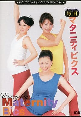 毎日マタニティビクス（DVD） Everyday Maternity Bics [DVD]
