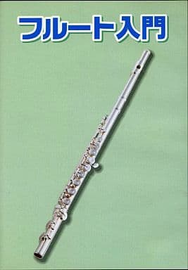 KC 教則DVD フルート用 KDFL-100 [エレクトロニクス]