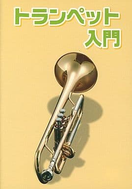 KC 教則DVD トランペット用 KDT-100 [エレクトロニクス]