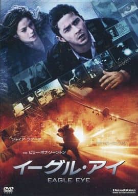 イーグル・アイ[レンタル落ち] [DVD]