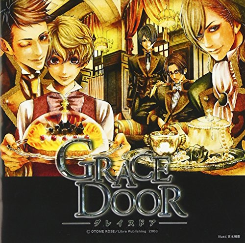 GRACE DOOR [CD] ドラマ 阿部敦 森川智之 石田彰 中村悠一; 遊佐浩二