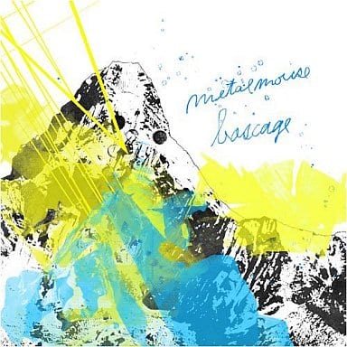 BOSCAGE [CD] METALMOUSE