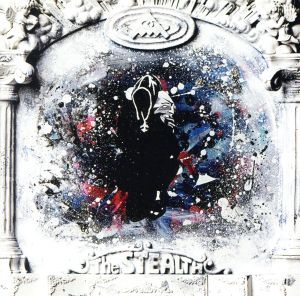 SYMPHONY FOR THE UPRISING [CD] THE STEALTH