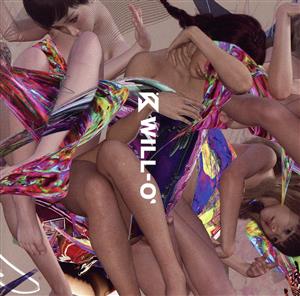 感情線染ヒカリエモーション※限定盤B [CD] WILL-O'