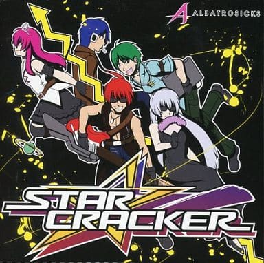 STAR CRACKER [CD] ALBATROSICKS