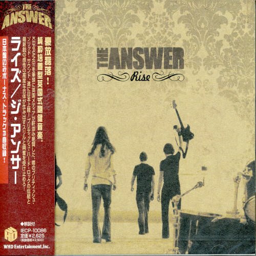 ライズ [CD] ジ・アンサー