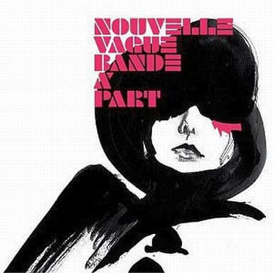 バンド・ア・パル [CD] ヌーヴェル・ヴァーグ