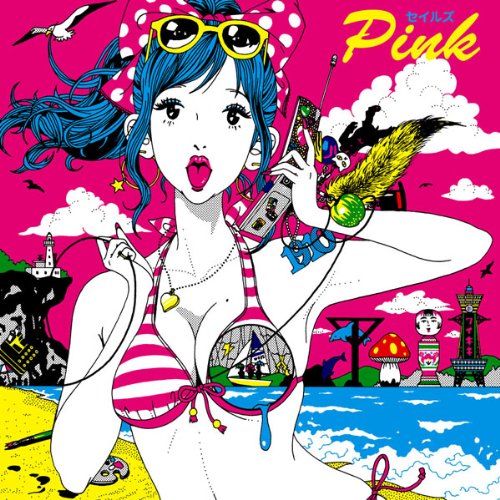 Pink [WAKRD035] [CD] SAILS