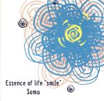 Essence of life [CD] Soma