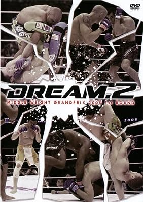DREAM.2 ミドル級グランプリ2008 開幕戦 [レンタル落ち] [DVD]