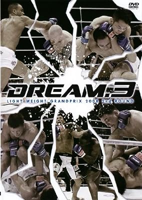 DREAM.3 ライト級グランプリ2008 2nd ROUND [レンタル落ち]