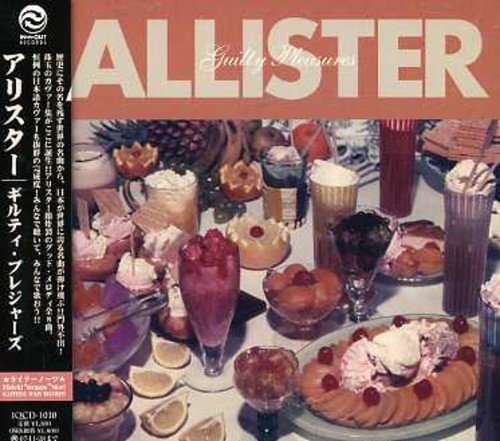 ギルティ・プレジャーズ [CD] アリスター