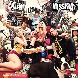 Party Slacker [CD] MISSPRAY