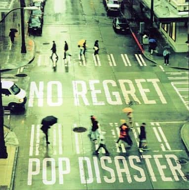 No Regret [CD]