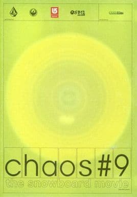 Chaos 9 [DVD]