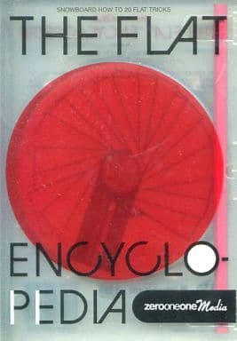 THE FLAT ENCYCLOPEDIA [DVD] [DVD]