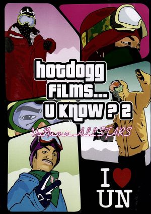 U KNOW2 [DVD] [DVD] [2007]