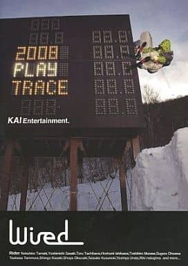 WIRED [DVD] [DVD] [2008]