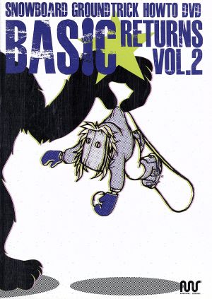 BASIC RETURNS Vol.2 (スノーボードDVD) [DVD]