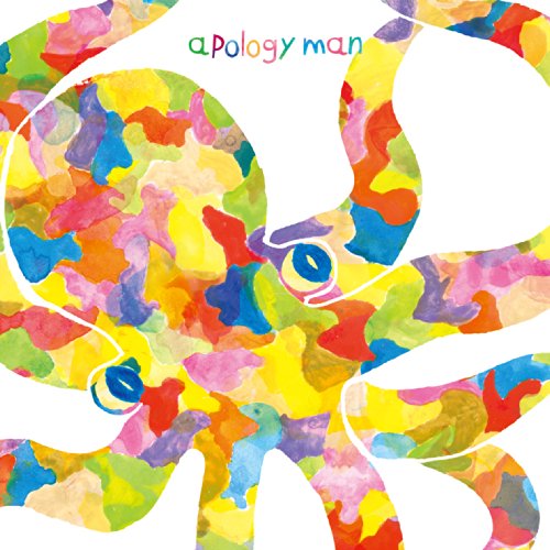 apology man [CD] fula