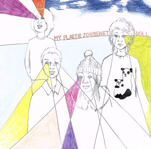 yellow&blue [CD] my plastic JonBenet doll ナカジマアイコ ヒメノ; my plastic JonBenet doll
