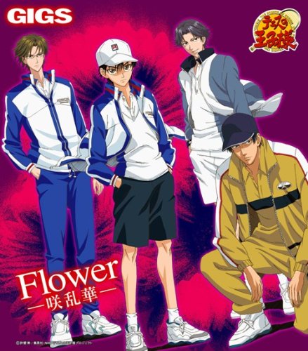 Flower-咲乱華- [CD] don@bay、 HINA; GIGS