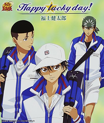Happy lucky day! [CD] 福士健太郎 福士健太郎; 福士健太郎