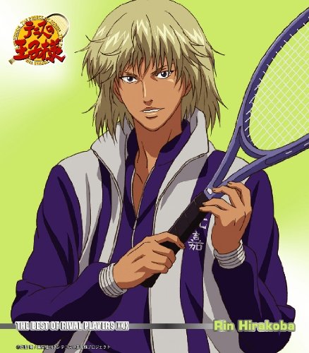 I☆FEEL☆FREE テニスの王子様 THE BEST OF RIVAL PLAYERS XXIX [CD] 平古場凛(吉野裕行) 六ツ見純代 佐藤晃; 平古場凛(吉野裕行)