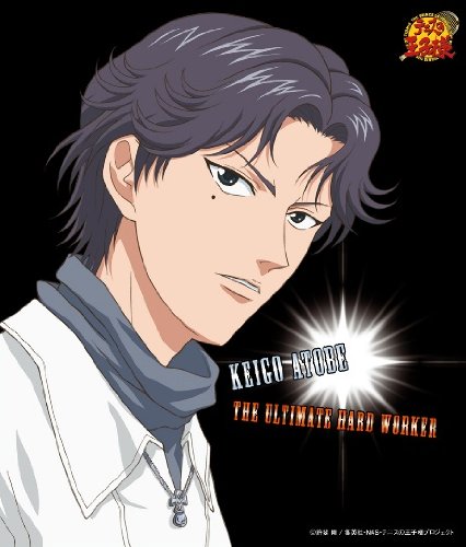 The Ultimate Hard Worker [CD] 跡部景吾; 諏訪部順一