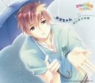 ラブレボ!キャラクターソング4 はじまりの空 [CD] お兄ちゃん(平川大輔) JUN solaya; お兄ちゃん(平川大輔)